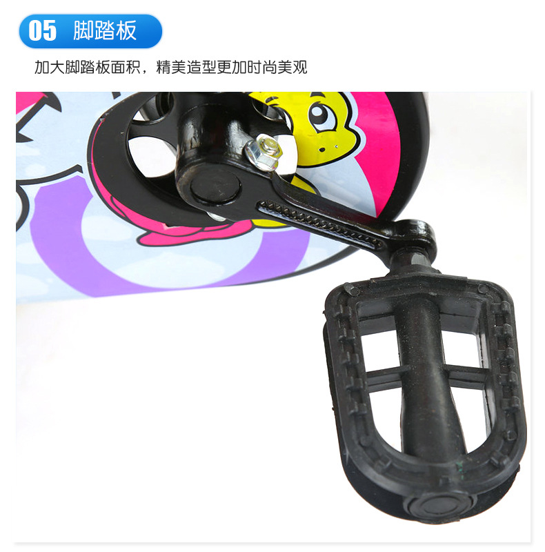 Steel Children's Bicycle 14 18Inch Kindergarten 38 Years Old Boys and Girls Baby Bicycle Children Kids Balance Bike
