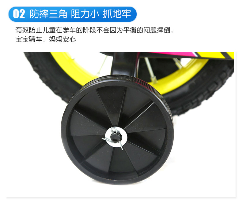 Steel Children's Bicycle 14 18Inch Kindergarten 38 Years Old Boys and Girls Baby Bicycle Children Kids Balance Bike