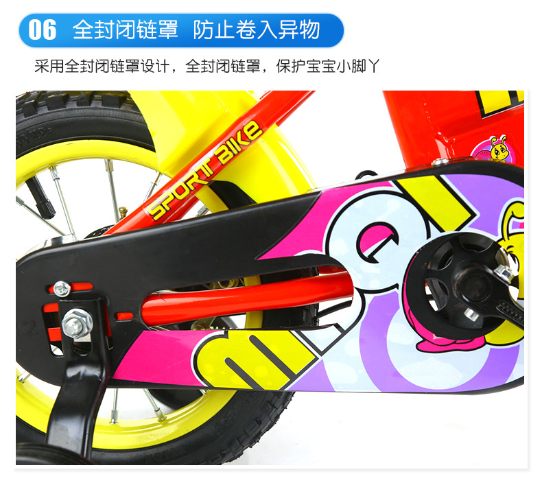 Steel Children's Bicycle 14 18Inch Kindergarten 38 Years Old Boys and Girls Baby Bicycle Children Kids Balance Bike