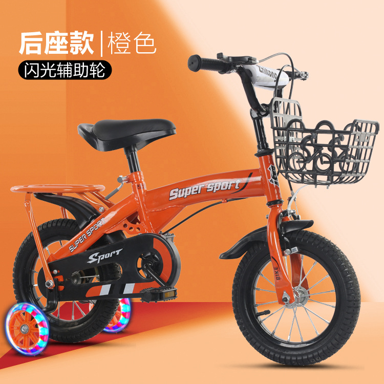 Children's Bicycle 2-3 Years Old 4 Years Old 5 Years Old 6 Years Old 7-8 Years Old 9 Years Old Boys and    Baby Bike