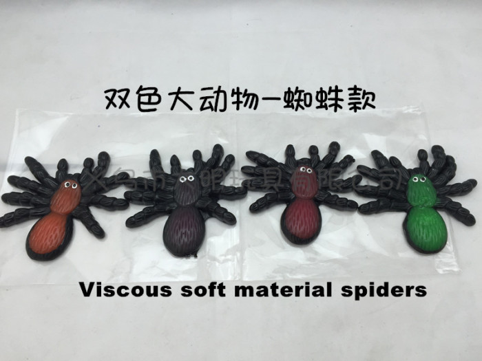 Soft material double-large animal spider Funk viscous soft plastic toys toy Soft material double-large animal spider Funk viscous soft plastic toys toy