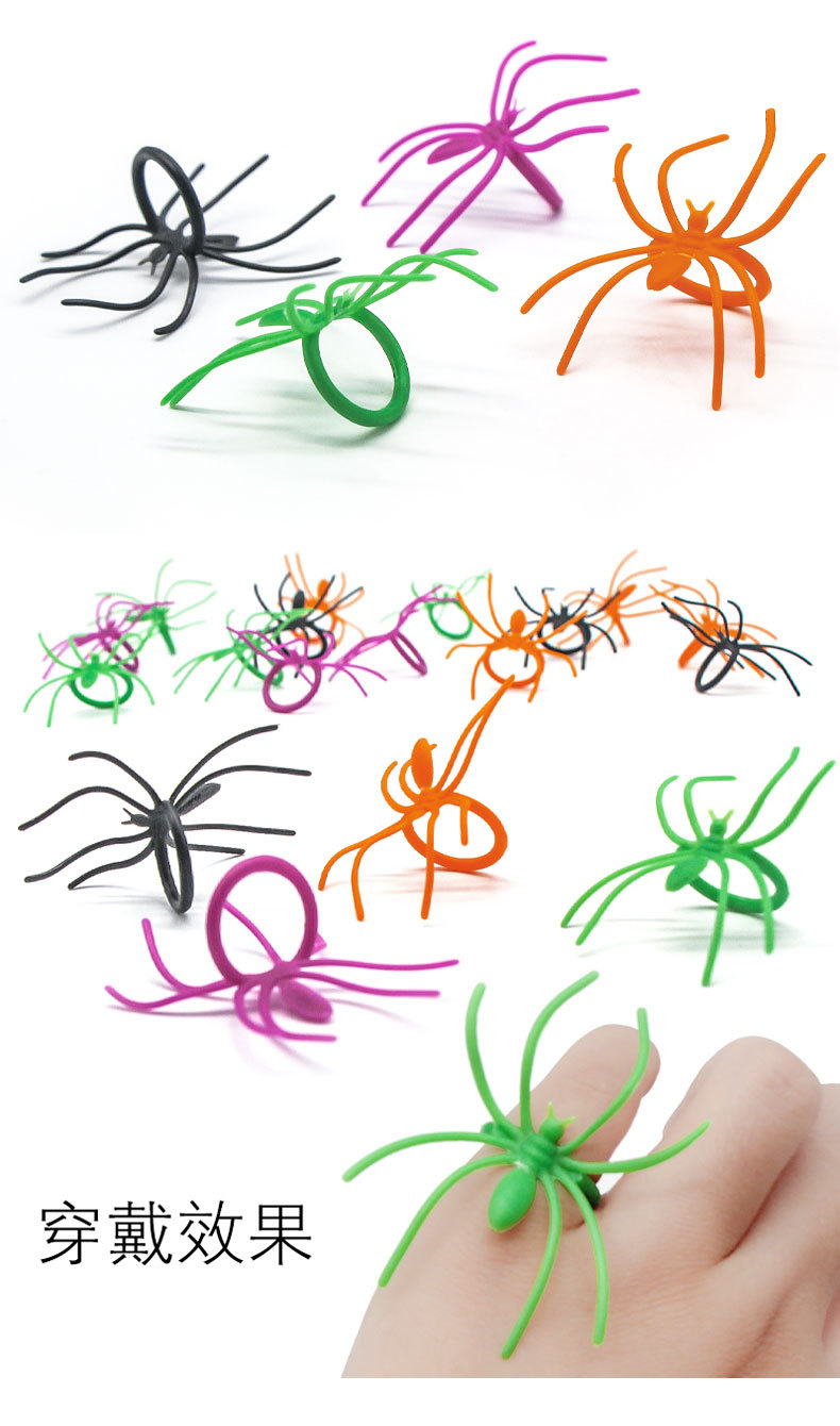 Simulation Spider Ring Plastic Closed Halloween Dress up Party Props Ghost Festival Spoof Trick Toy Simulation Spider Ring Plastic Closed Halloween Dress up Party Props Ghost Festival Spoof Trick Toy