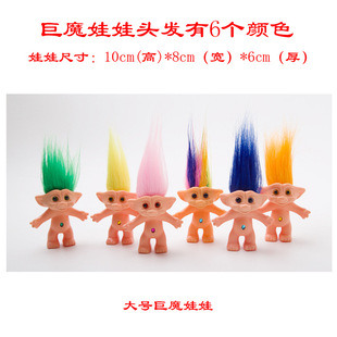 Cross-Border Hot Selling Simulation Animal Spider Fly Trick Props Fool's Day Plastic Trick Toy Factory Direct Sales Cross-Border Hot Selling Simulation Animal Spider Fly Trick Props Fool's Day Plastic Trick Toy Factory Direct Sales