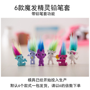 Cross-Border Hot Selling Simulation Animal Spider Fly Trick Props Fool's Day Plastic Trick Toy Factory Direct Sales Cross-Border Hot Selling Simulation Animal Spider Fly Trick Props Fool's Day Plastic Trick Toy Factory Direct Sales