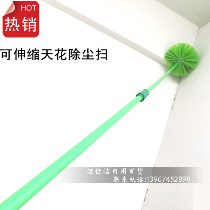 Wholesale Plastic Retractable Roof Dust Broom Ceiling Cleaning Long Handle Brush Spider Web Brush Pp Duster