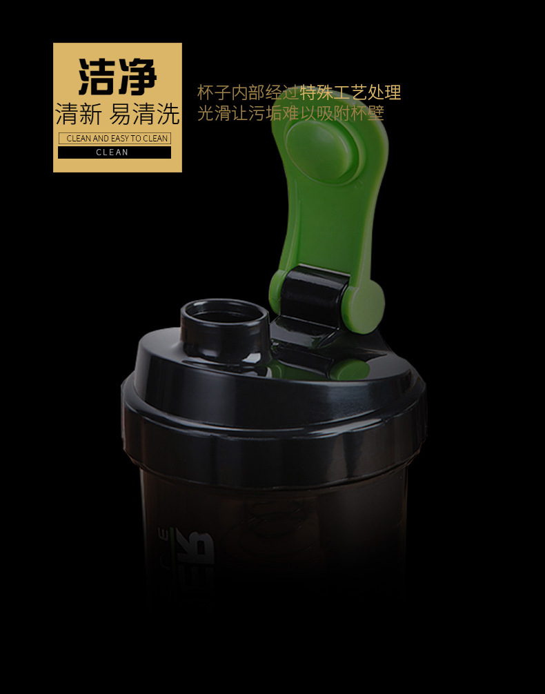 Spider Fitness Exercise Shake Cup Food Grade Double-Layer Plastic Cup Dried Egg White Three-Section Shake Cup Spider Fitness Exercise Shake Cup Food Grade Double-Layer Plastic Cup Dried Egg White Three-Section Shake Cup