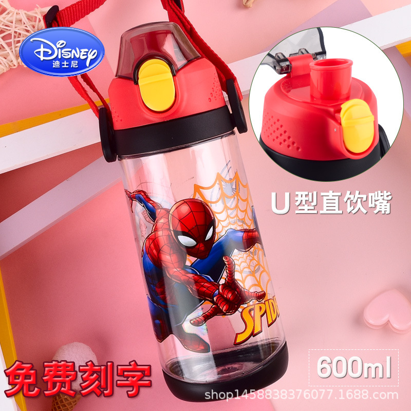 Disney Children&#039;s Summer Plastic Cup Direct Drinking Spider-Man MARVEL Cute Portable Student Kettle 3228
