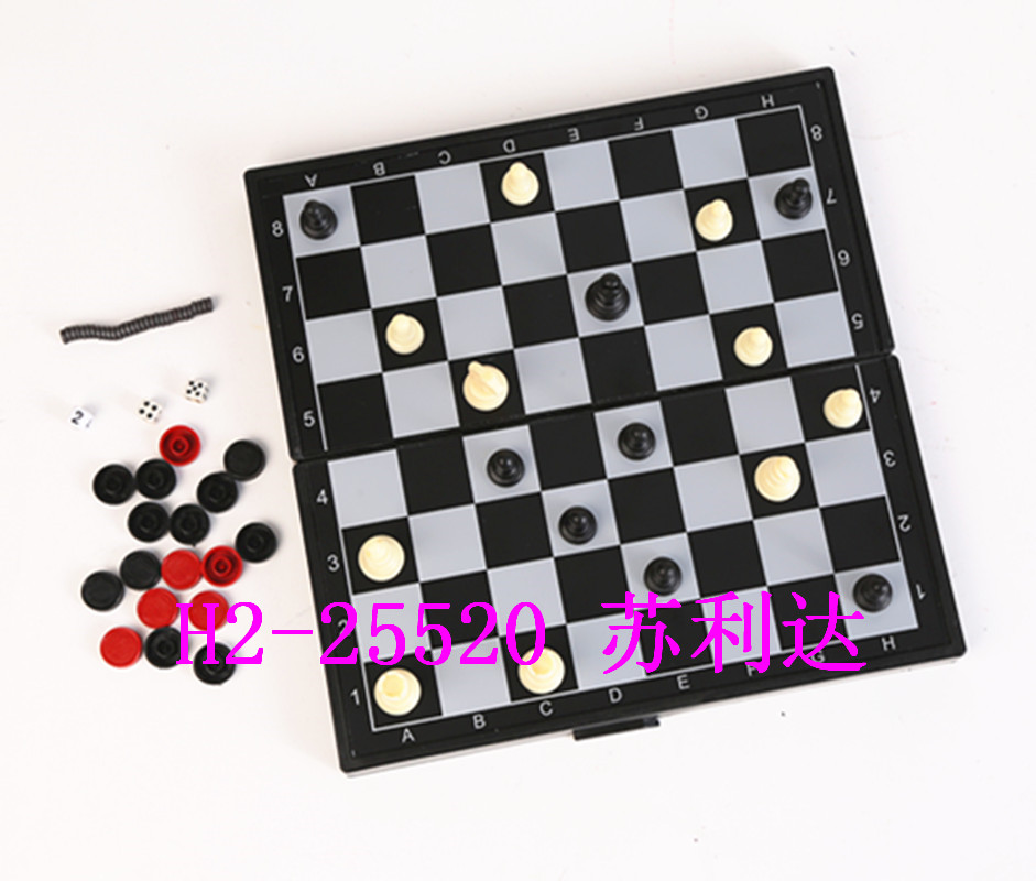 2029 Black and White Magnetic Chess Foldable Board Puzzle Chess Game Toy Chess 1818 70 2029 Black and White Magnetic Chess Foldable Board Puzzle Chess Game Toy Chess 1818 70