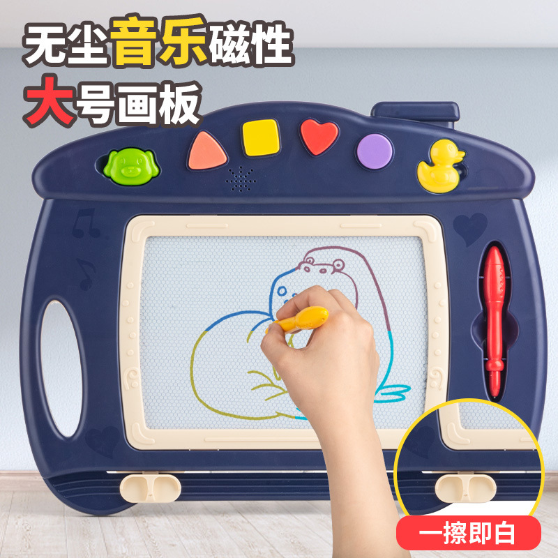 Large Children&#039;s Drawing Board Magnetic Drawing Board Color Little Child Toddler 1-3 Years Old Toy Men and Women Baby Doodle Board