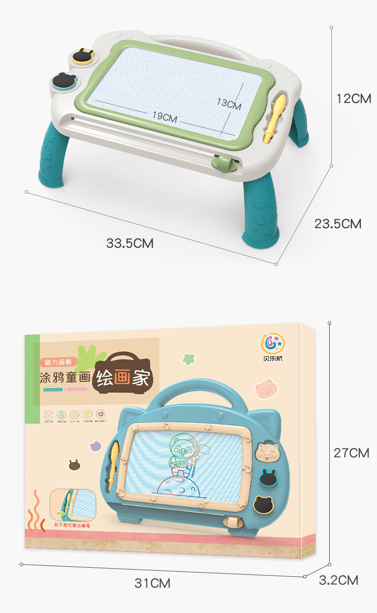 Large Children's Drawing Board Magnetic Drawing Board Color Little Child Toddler 1-3 Years Old Toy Men and Women Baby Doodle Board Large Children's Drawing Board Magnetic Drawing Board Color Little Child Toddler 1-3 Years Old Toy Men and Women Baby Doodle Board