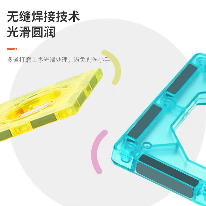 Magnetic Toy  Window Magnetic Sheet Toy Pipe Magnet Children Slide Ball Magnetic Building Blocks Track Splicing Toy