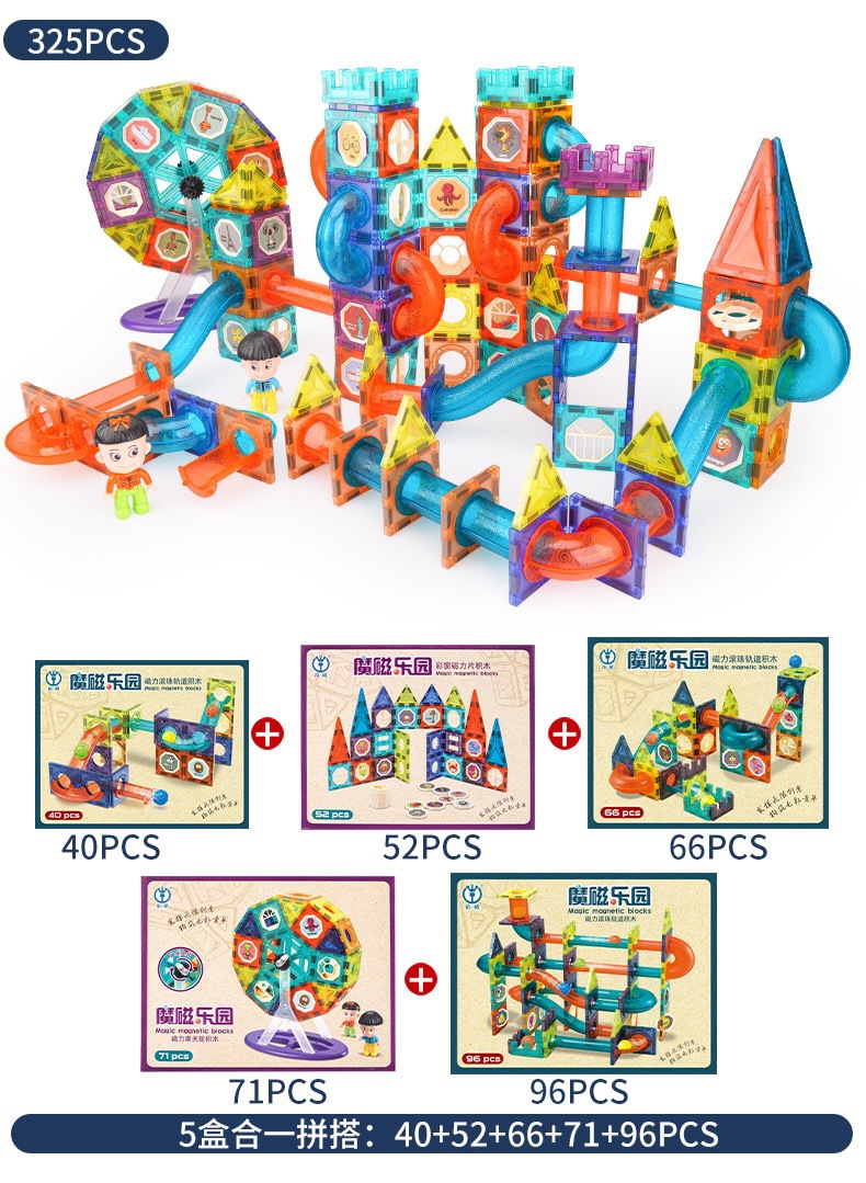 Magnetic Toy Window Magnetic Sheet Toy Pipe Magnet Children Slide Ball Magnetic Building Blocks Track Splicing Toy Magnetic Toy Window Magnetic Sheet Toy Pipe Magnet Children Slide Ball Magnetic Building Blocks Track Splicing Toy