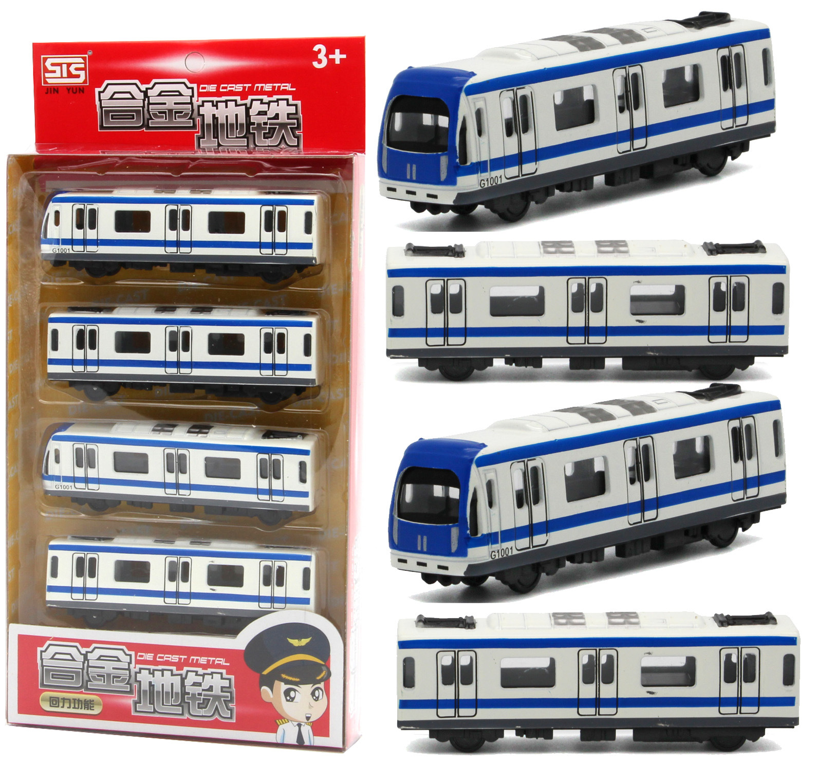Children&#039;s Alloy Toys CRH Harmony POWER STATION Model Magnetic Connection Train Toy