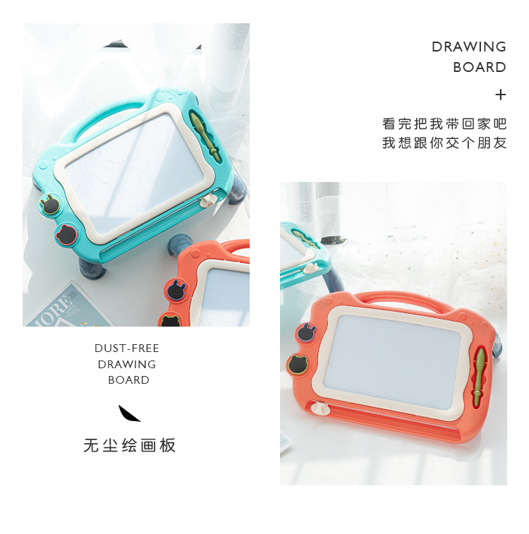 Large Children's Drawing Board Magnetic Drawing Board Color Little Child Toddler 1-3 Years Old Toy Magnetic Toy Large Children's Drawing Board Magnetic Drawing Board Color Little Child Toddler 1-3 Years Old Toy Magnetic Toy