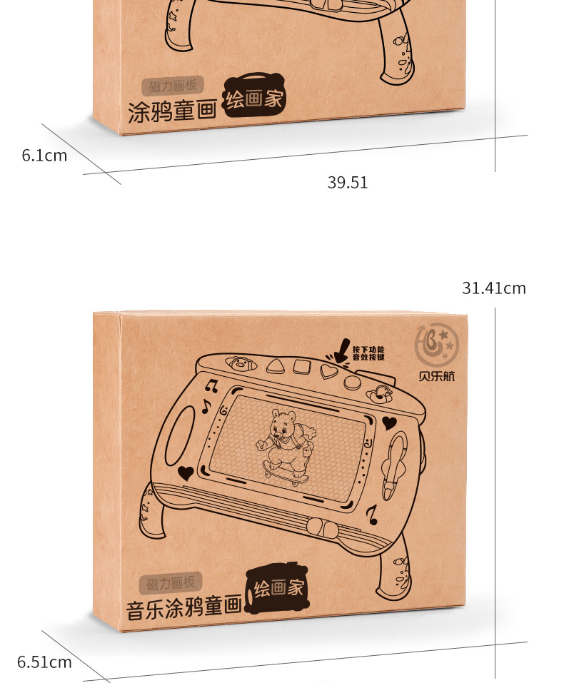 Large Children's Drawing Board Magnetic Drawing Board Color Little Child Toddler 1-3 Years Old Toy Magnetic Toy Large Children's Drawing Board Magnetic Drawing Board Color Little Child Toddler 1-3 Years Old Toy Magnetic Toy