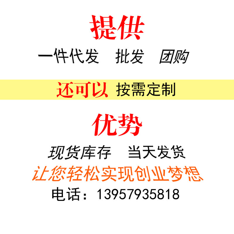 One Piece Dropshipping Kebo New Color Window Rail Car Magnetic Piece 145 Children's Men's and Magnetic Toy One Piece Dropshipping Kebo New Color Window Rail Car Magnetic Piece 145 Children's Men's and Magnetic Toy
