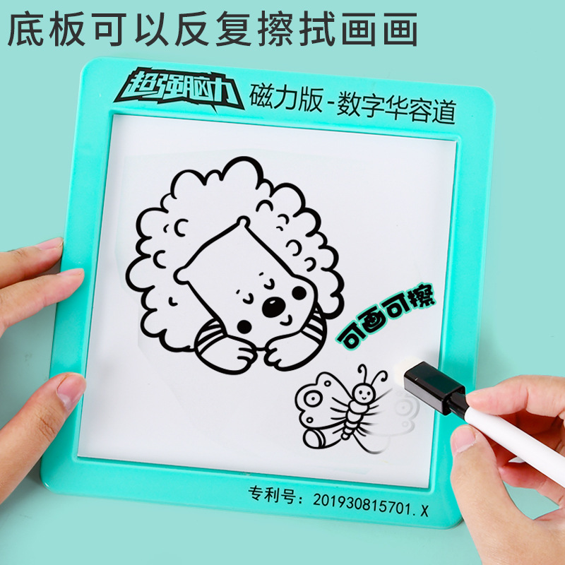 Digital Klotski Magnetic Plastic Puzzle Drawing Board Educational Toys Children Unlock Maze Intelligence Magnetic Toy