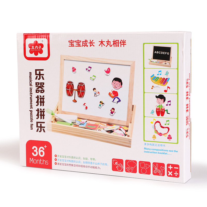 MWZ Educational Toys Magnetic Zodiac Cartoon Girl Dress up Joypin Drawing Magnetic Toy MWZ Educational Toys Magnetic Zodiac Cartoon Girl Dress up Joypin Drawing Magnetic Toy