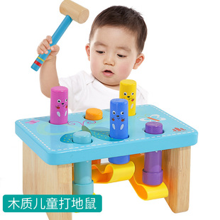 Zhikubao Factory Direct Sales Magnetic Puzzle Wooden Early Childhood Educational Toys Intelligence Magnetic Toy Zhikubao Factory Direct Sales Magnetic Puzzle Wooden Early Childhood Educational Toys Intelligence Magnetic Toy