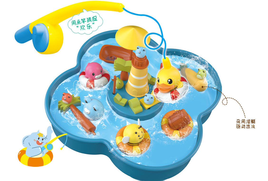 B. Duck Small Yellow Duck Beach Water Playing Toy Fishing Toy Children Education Magnetic Fishing Sand Table Set