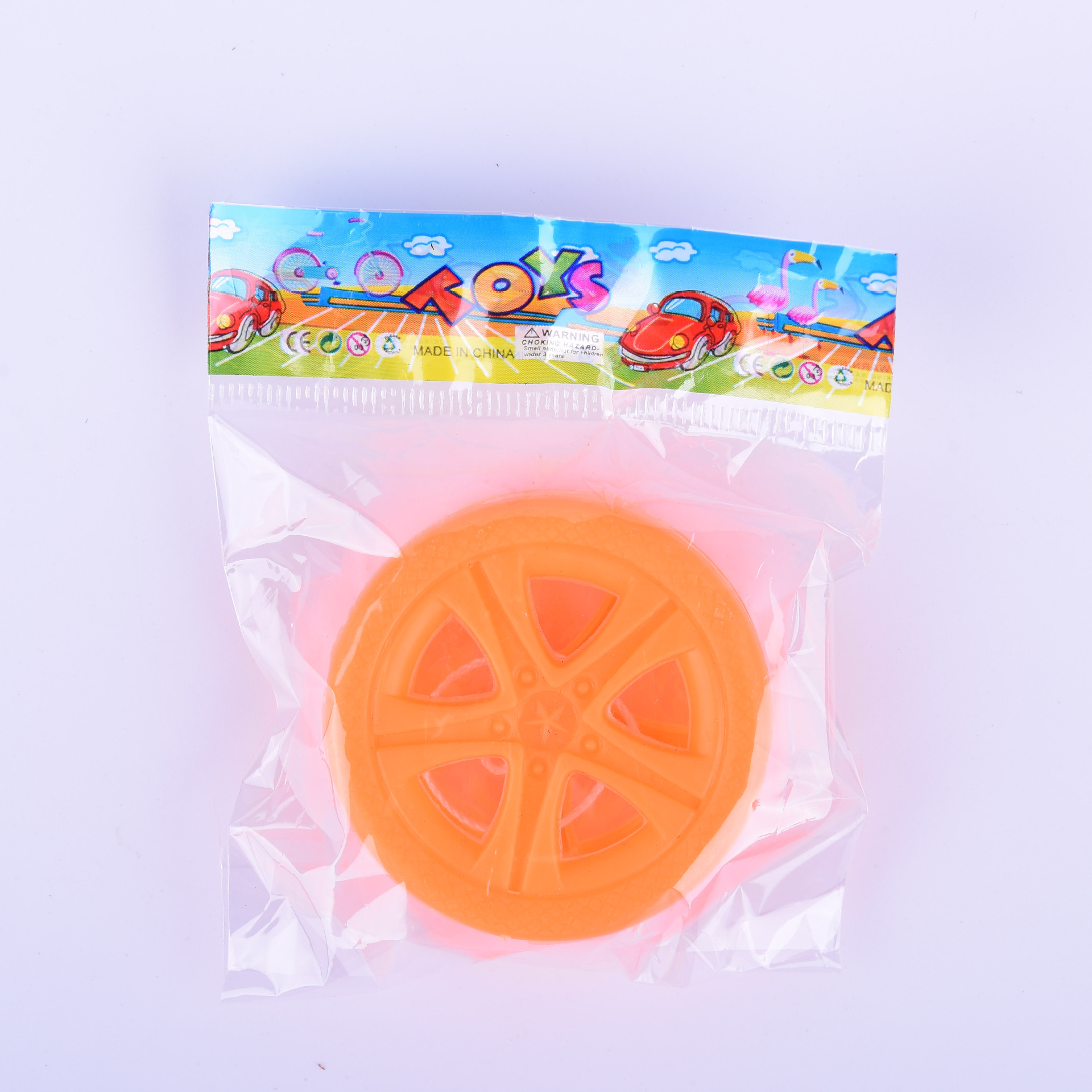 Children's toy stand sells plastic mini cartoon yo-yo kindergarten gift yo-yo yoyo ball