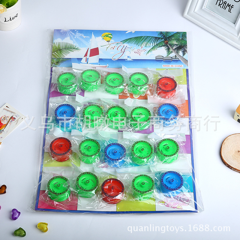 Wholesale toys yo-yo YOYO ball yiwu children toys Wholesale.