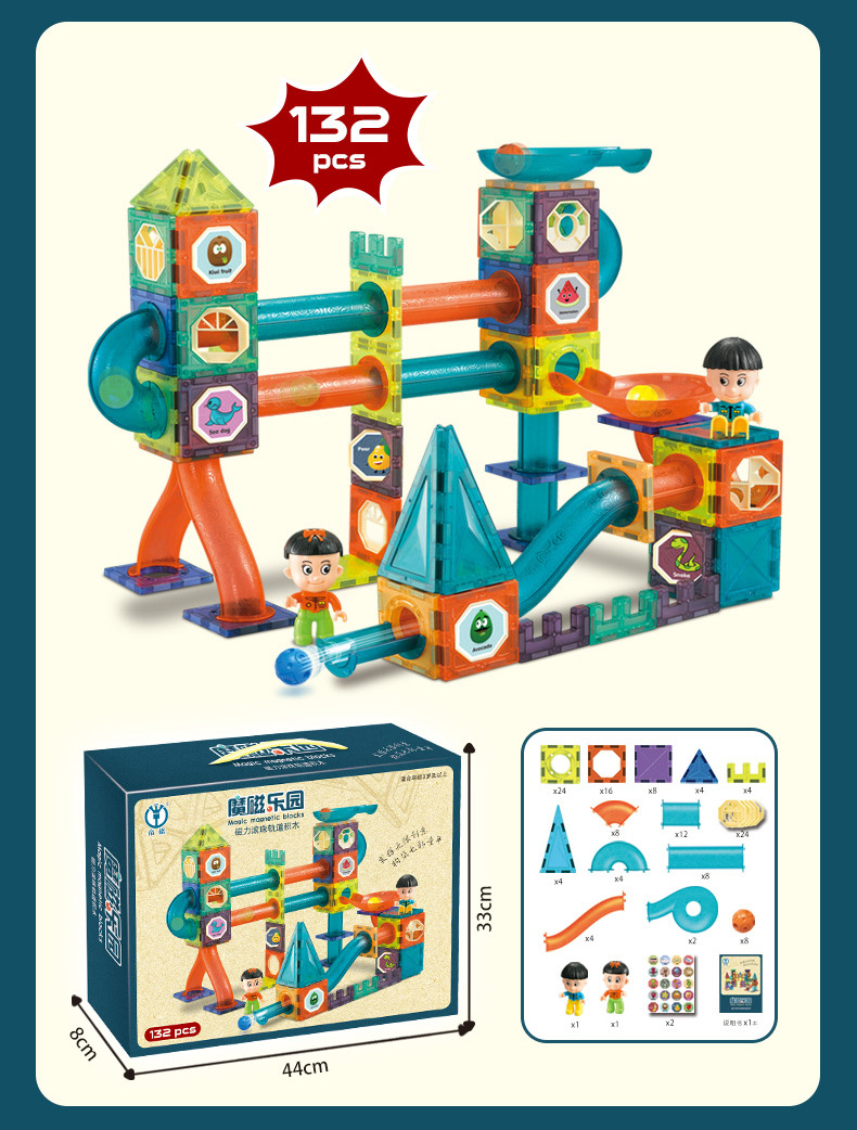 Cross-Border Color Window Magnetic Light Ball Track Wood Accumulation Variety Three-Dimensional Magnetic Toy Block Cross-Border Color Window Magnetic Light Ball Track Wood Accumulation Variety Three-Dimensional Magnetic Toy Block