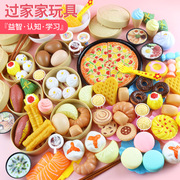Cross-Border Color Window Magnetic Light Ball Track Wood Accumulation Variety Three-Dimensional Magnetic Toy Block Cross-Border Color Window Magnetic Light Ball Track Wood Accumulation Variety Three-Dimensional Magnetic Toy Block
