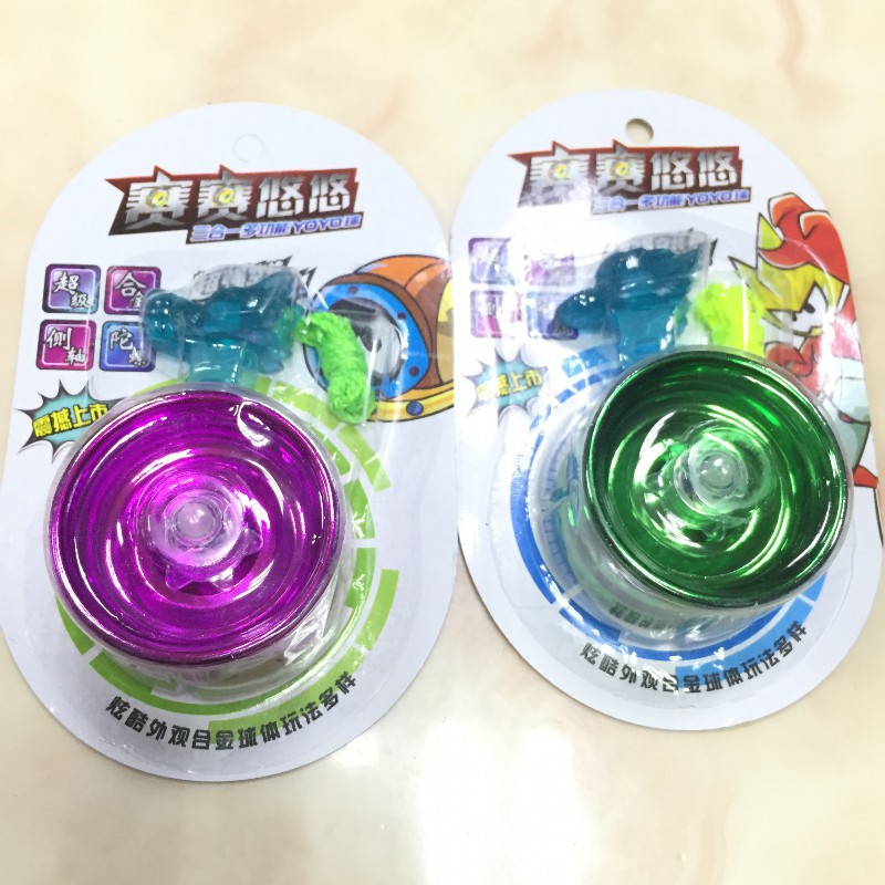 New alloy yo-yo metal child Yoyo ball electroplating yo-yo manufacturers wholesale