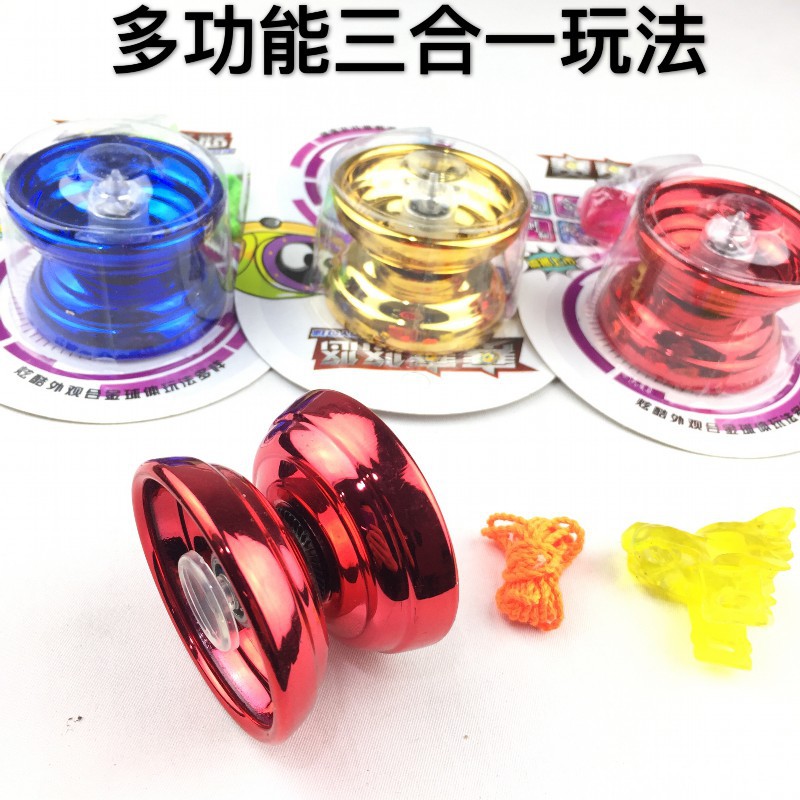 New alloy yo-yo metal child Yoyo ball electroplating yo-yo manufacturers wholesale
