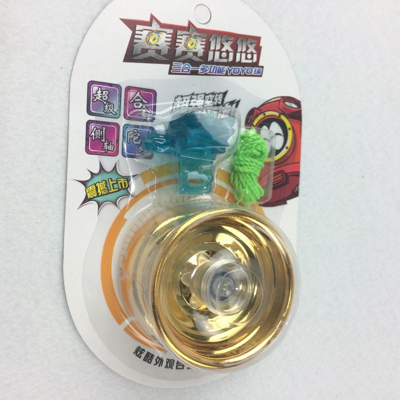 New alloy yo-yo metal child Yoyo ball electroplating yo-yo manufacturers wholesale