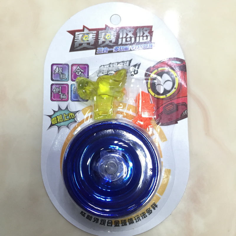 New alloy yo-yo metal child Yoyo ball electroplating yo-yo manufacturers wholesale