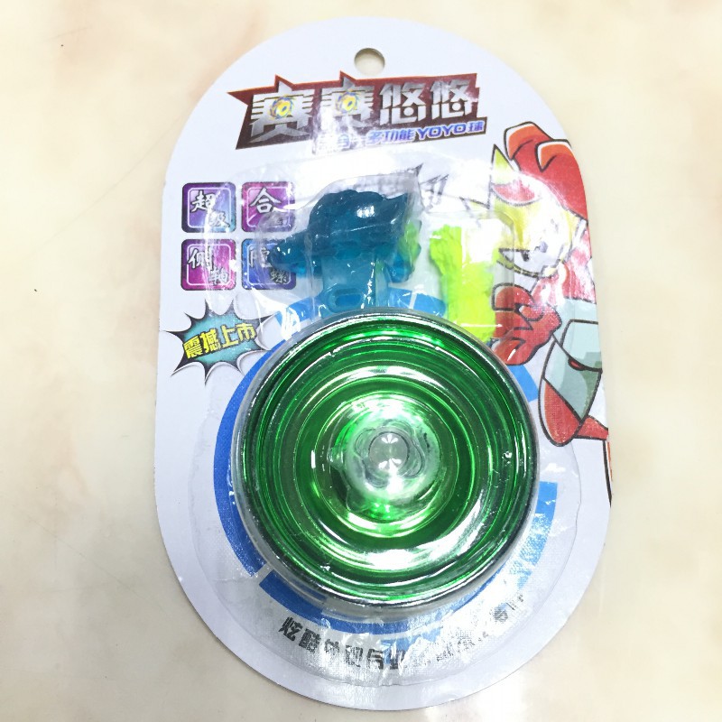 New alloy yo-yo metal child Yoyo ball electroplating yo-yo manufacturers wholesale