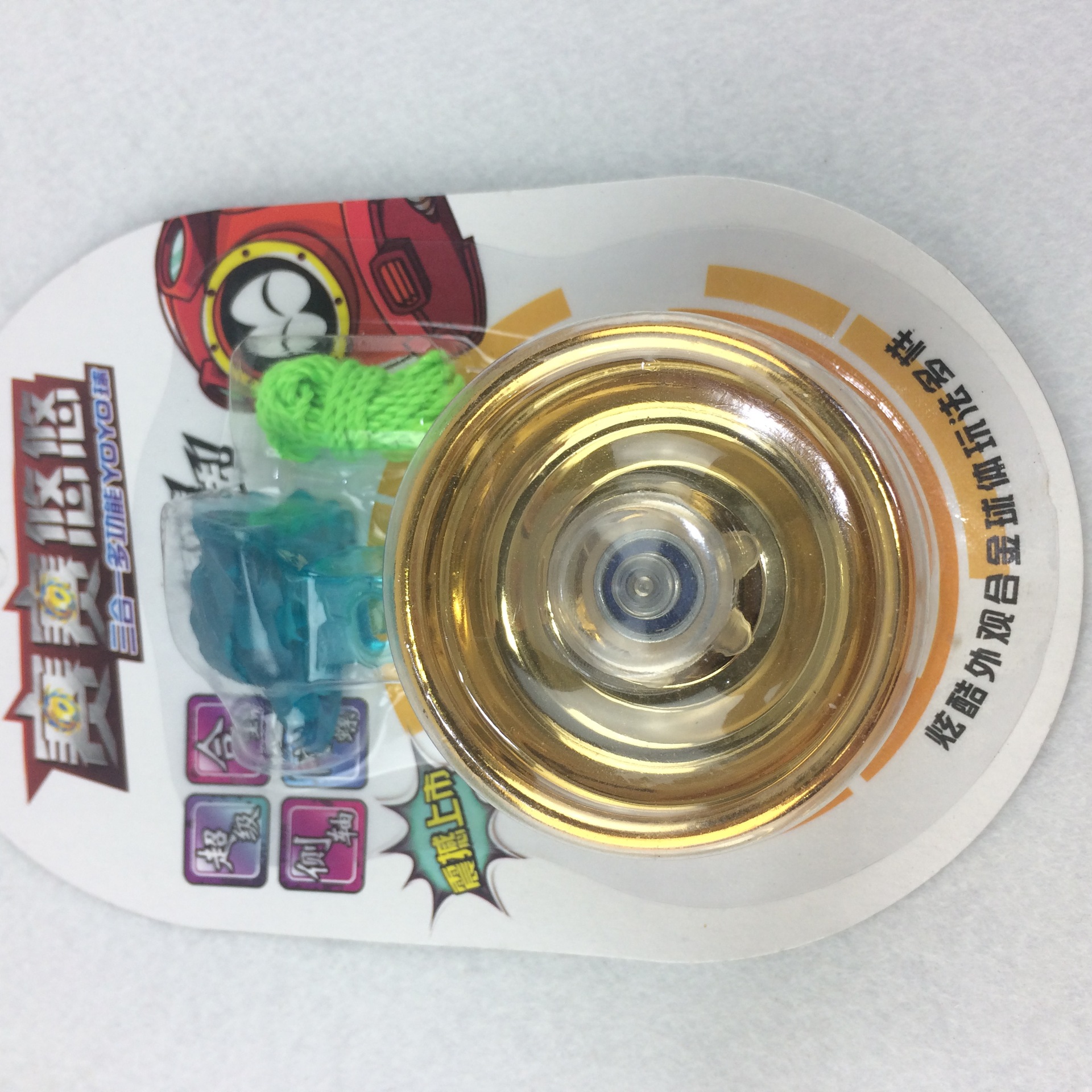New alloy yo-yo metal child Yoyo ball electroplating yo-yo manufacturers wholesale