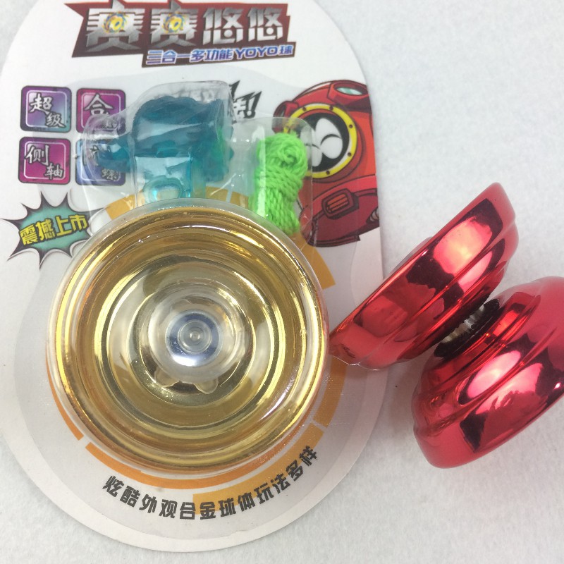 New alloy yo-yo metal child Yoyo ball electroplating yo-yo manufacturers wholesale