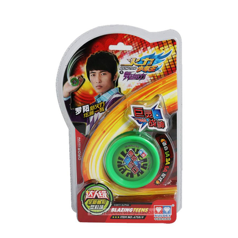 YOYO Ball Blazing Teens 4 Photon Elf Yo-Yo Yo-Yo Ball out-of-Print Toy Yo-Yo