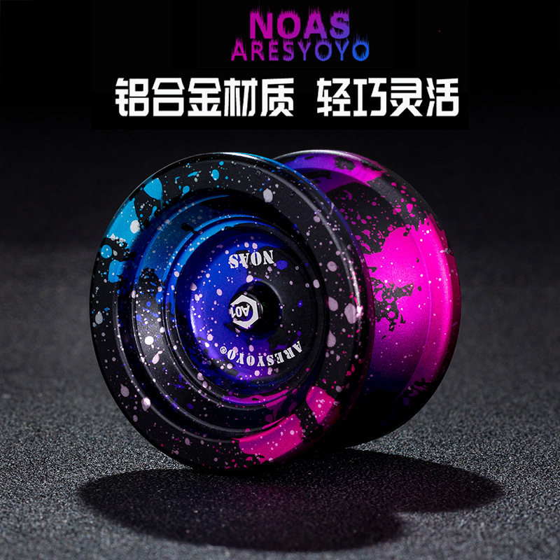 Aresyoyo A01 Yo-Yo Competitive Alloy Metal Yo-Yo Ball Yo-Yo Children&#039;s Anime Toys
