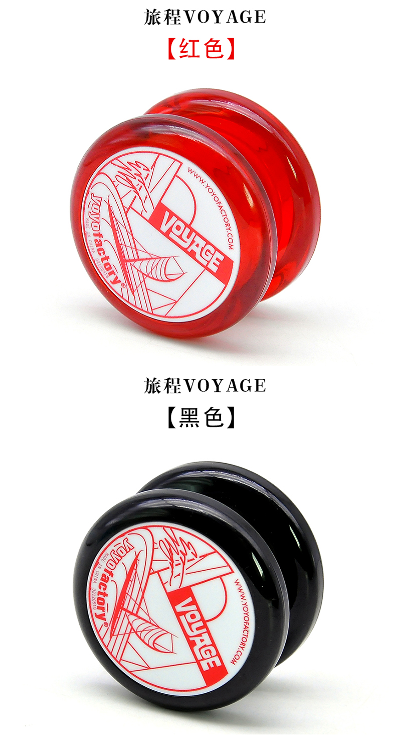 YYF Yo-Yo Ball Yo-Yo Getting Started for Children Advanced Fancy Luminous Flash Live YOYO Ball YYF Yo-Yo Ball Yo-Yo Getting Started for Children Advanced Fancy Luminous Flash Live YOYO Ball