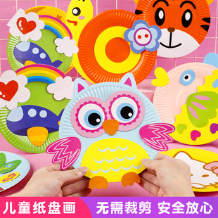 Cute Wood Yo-Yo Children's Cartoon Animal Yo-Yo Ball Fancy Swing Classic Nostalgic Prize Gift Wholesale YOYO Ball