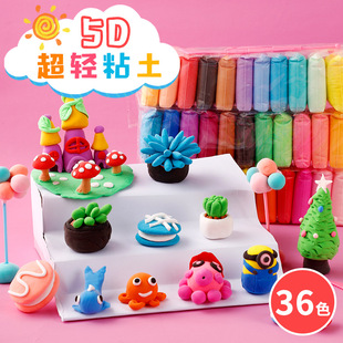 Cute Wood Yo-Yo Children's Cartoon Animal Yo-Yo Ball Fancy Swing Classic Nostalgic Prize Gift Wholesale YOYO Ball