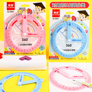 Cute Wood Yo-Yo Children's Cartoon Animal Yo-Yo Ball Fancy Swing Classic Nostalgic Prize Gift Wholesale YOYO Ball