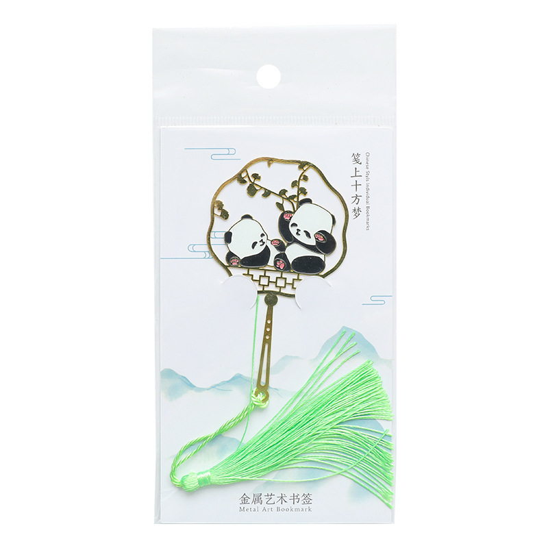 Shangpai Exquisite Hollow out Creative Brass Metal Vein Bookmark Cultural Creative Small Gift Souvenir Complex Classical Chinese Style