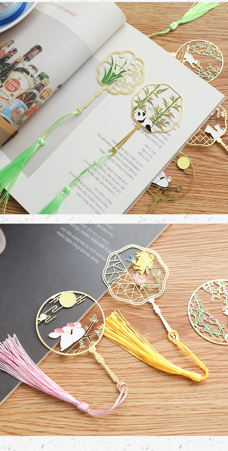 Shangpai Exquisite Hollow out Creative Brass Metal Vein Bookmark Cultural Creative Small Gift Souvenir Complex Classical Chinese Style Shangpai Exquisite Hollow out Creative Brass Metal Vein Bookmark Cultural Creative Small Gift Souvenir Complex Classical Chinese Style