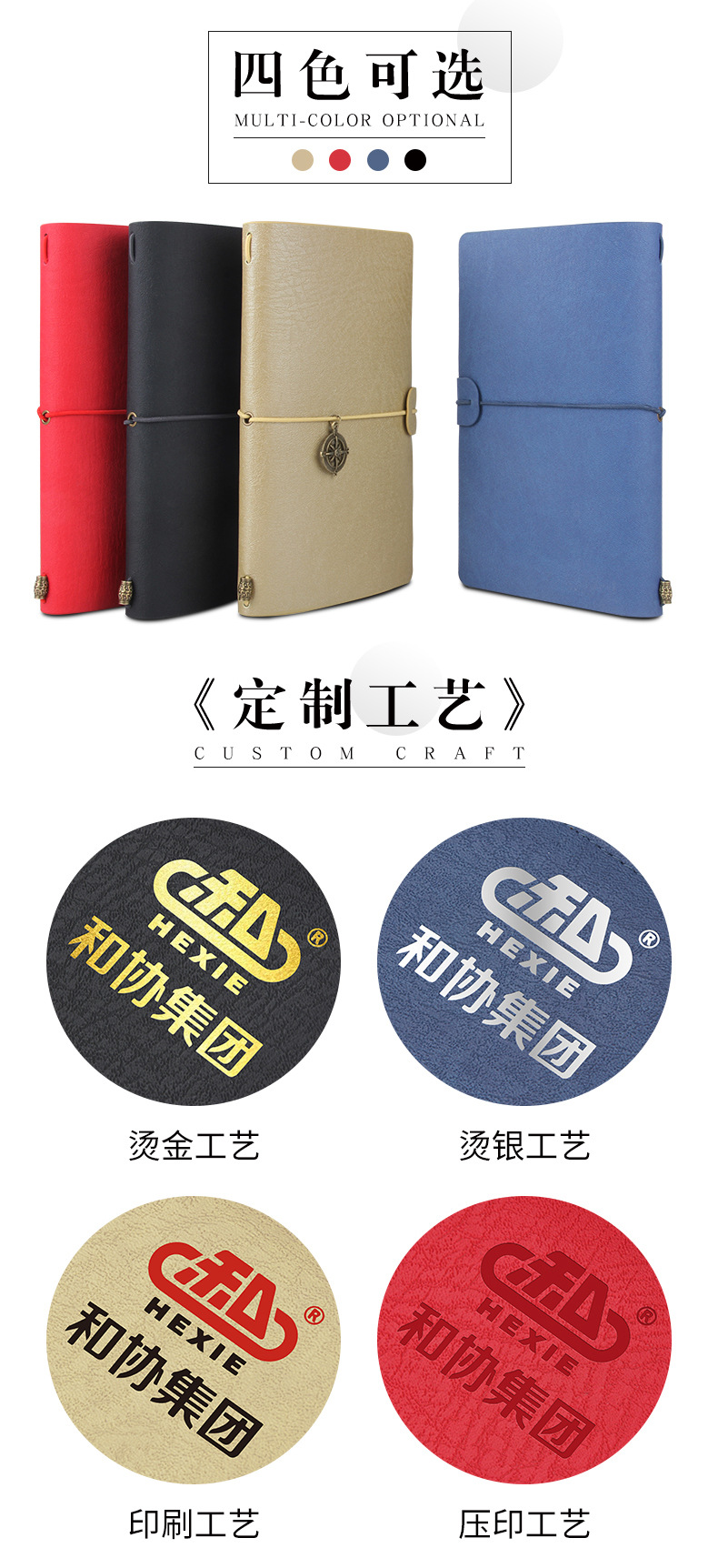 Vacuum Cup Set National Day MidAutumn Festival Souvenir Enterprise Staff Group Building Activities Gift Customization