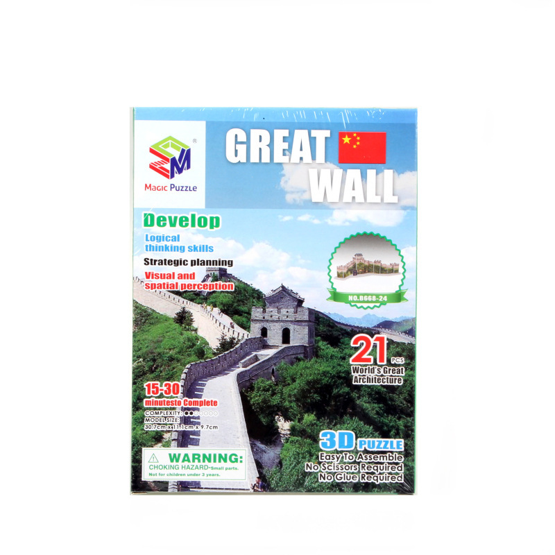 Tourist Souvenir World Attractions Architectual Icon Model Three-Dimensional Early Education 3D Puzzle Children&#039;s Toy Paper Cross-Border