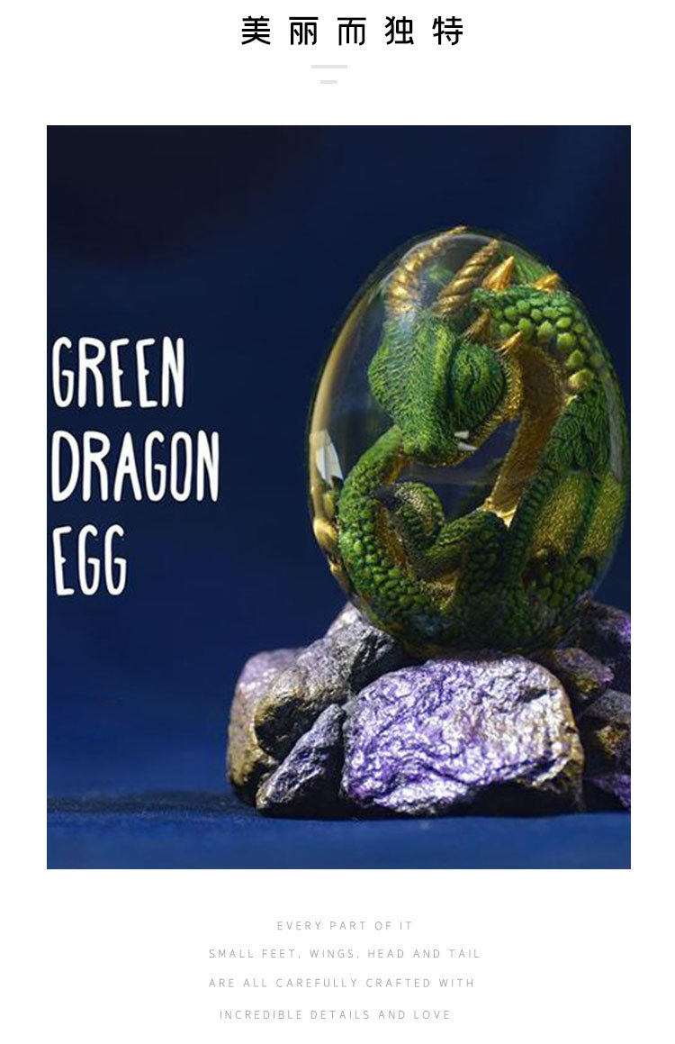 Cross-Border New Arrival Game Luminous Lava Dragon Egg Hobbit Harry Potter souvenir