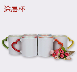 New Large Capacity Stainless Steel Sports Bottles Thermal Transfer Outdoor Travel Cup Blank Creative Cup Souvenir