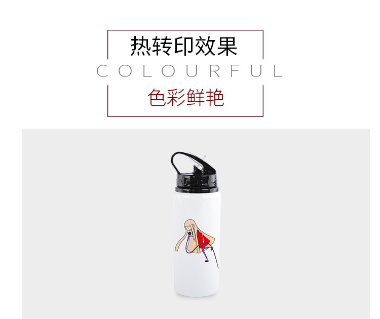 New Large Capacity Stainless Steel Sports Bottles Thermal Transfer Outdoor Travel Cup Blank Creative Cup Souvenir