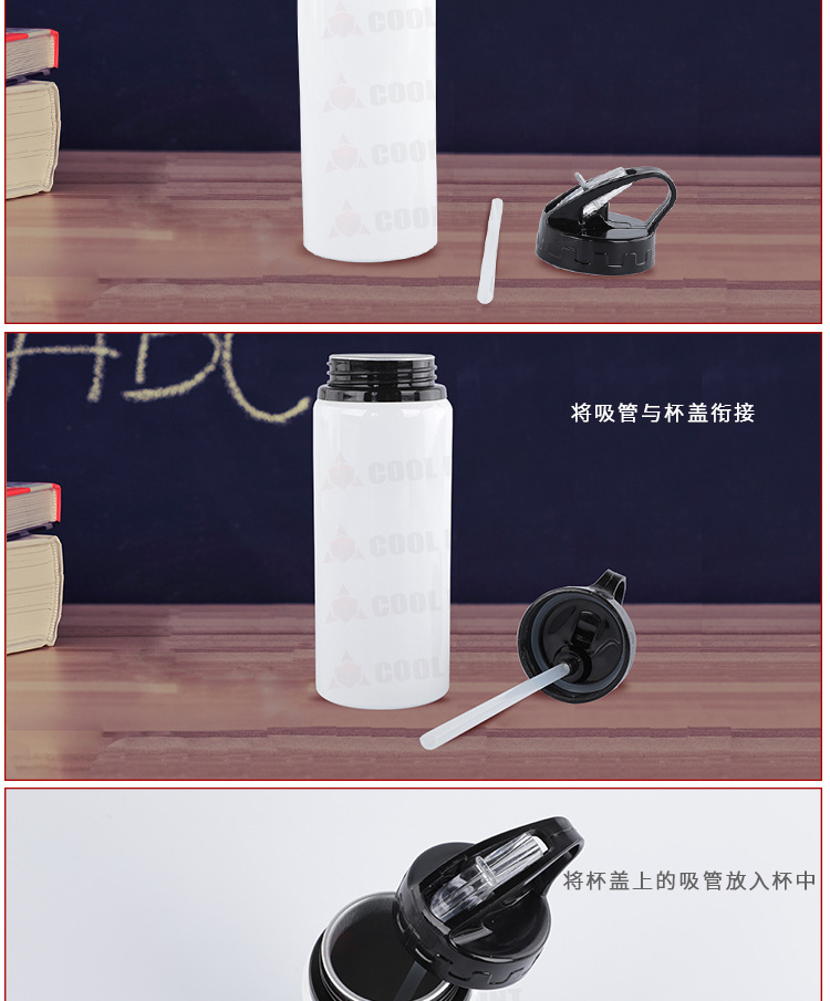 New Large Capacity Stainless Steel Sports Bottles Thermal Transfer Outdoor Travel Cup Blank Creative Cup Souvenir