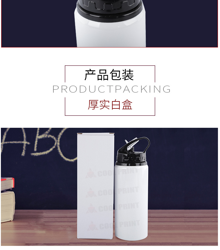 New Large Capacity Stainless Steel Sports Bottles Thermal Transfer Outdoor Travel Cup Blank Creative Cup Souvenir